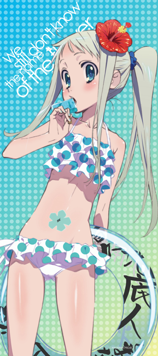 あの日見た花の名前を僕達はまだ知らない。 » あの花 マイクロ