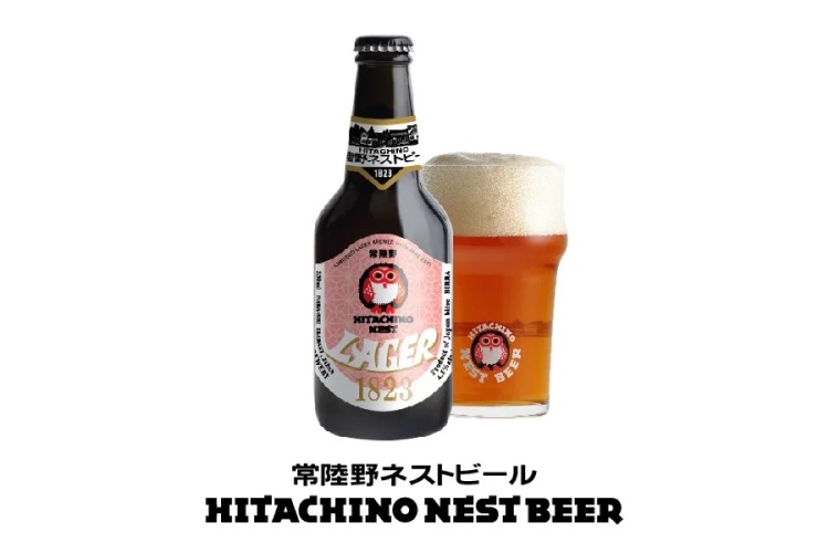 木内酒造の限定ラガービール「常陸野ネストビール ラガー1823」販売