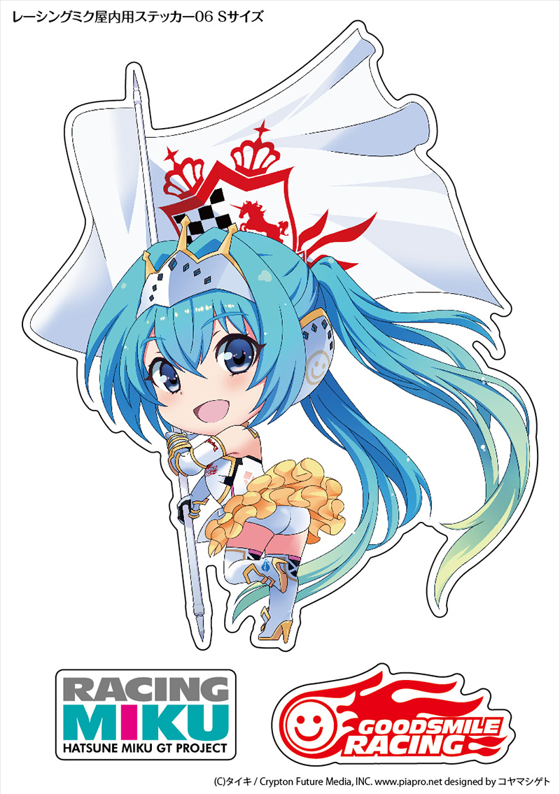 レーシングミク新型ステッカー先行販売！ | カーラッピングなら のらい