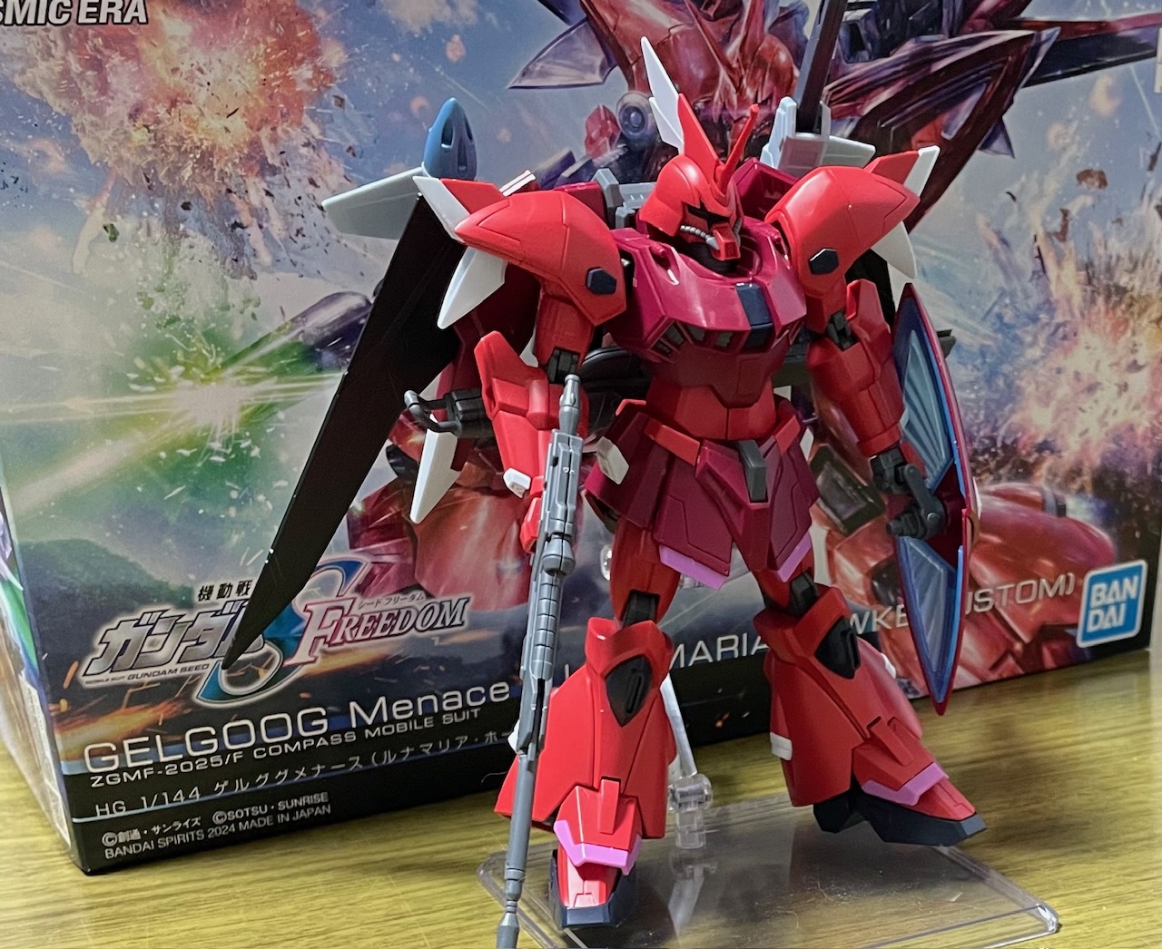 製作記・HGCE ゲルググメナース 改造1 - のるすけホビー