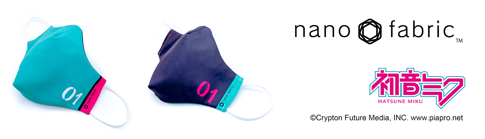 ニュースリリース】北海道の旅や生活をテーマにしたライフスタイル