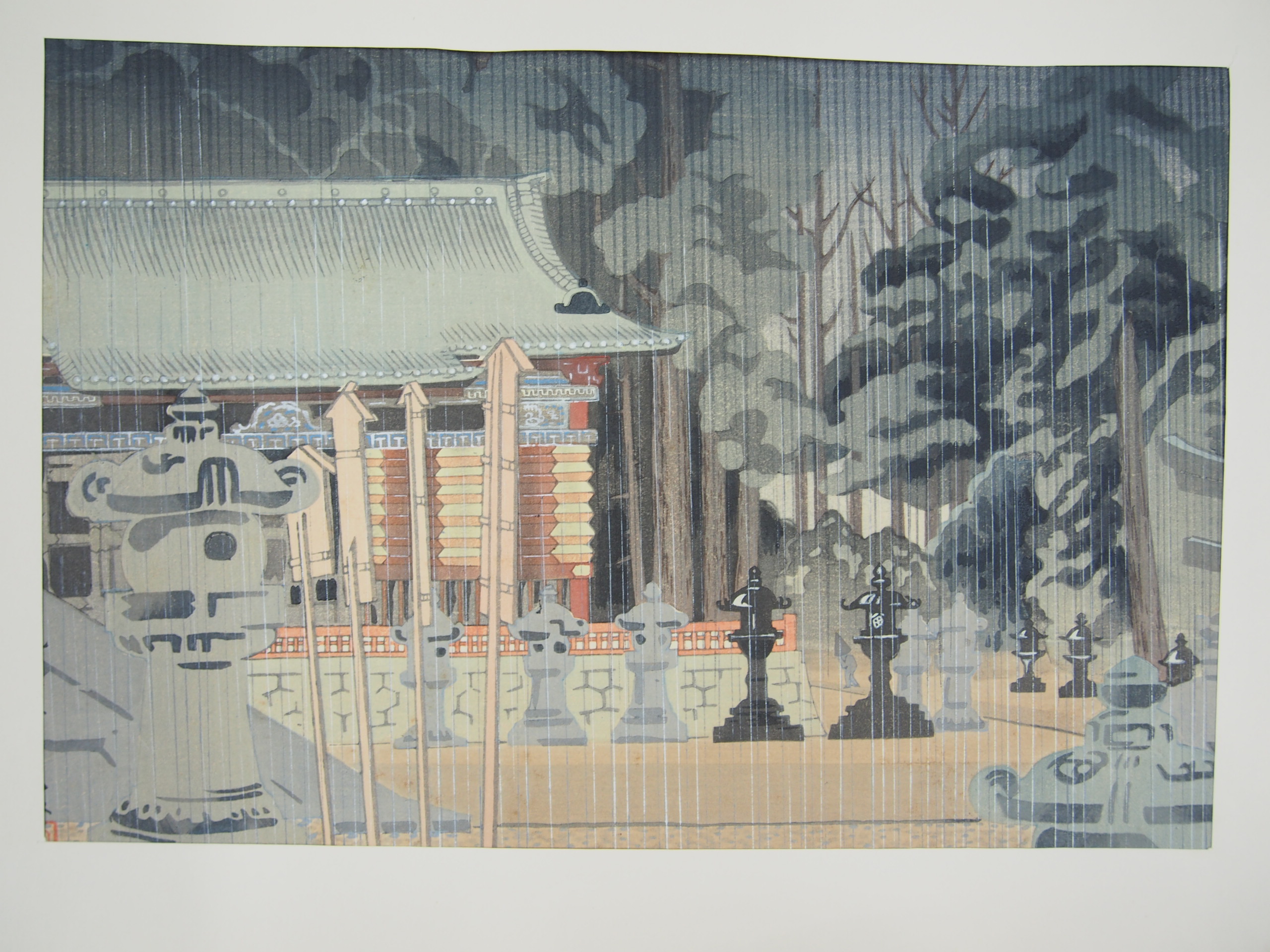 買取実績】徳力富吉郎 富士三十六景 ほか 【計48枚 134960円】 | 版画