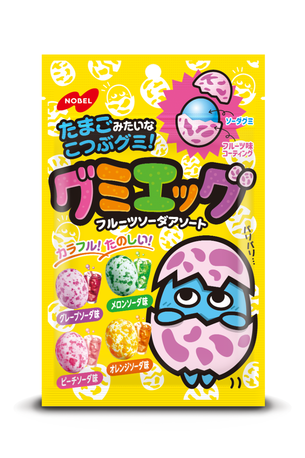 グミエッグ フルーツソーダアソート | ノーベル製菓株式会社