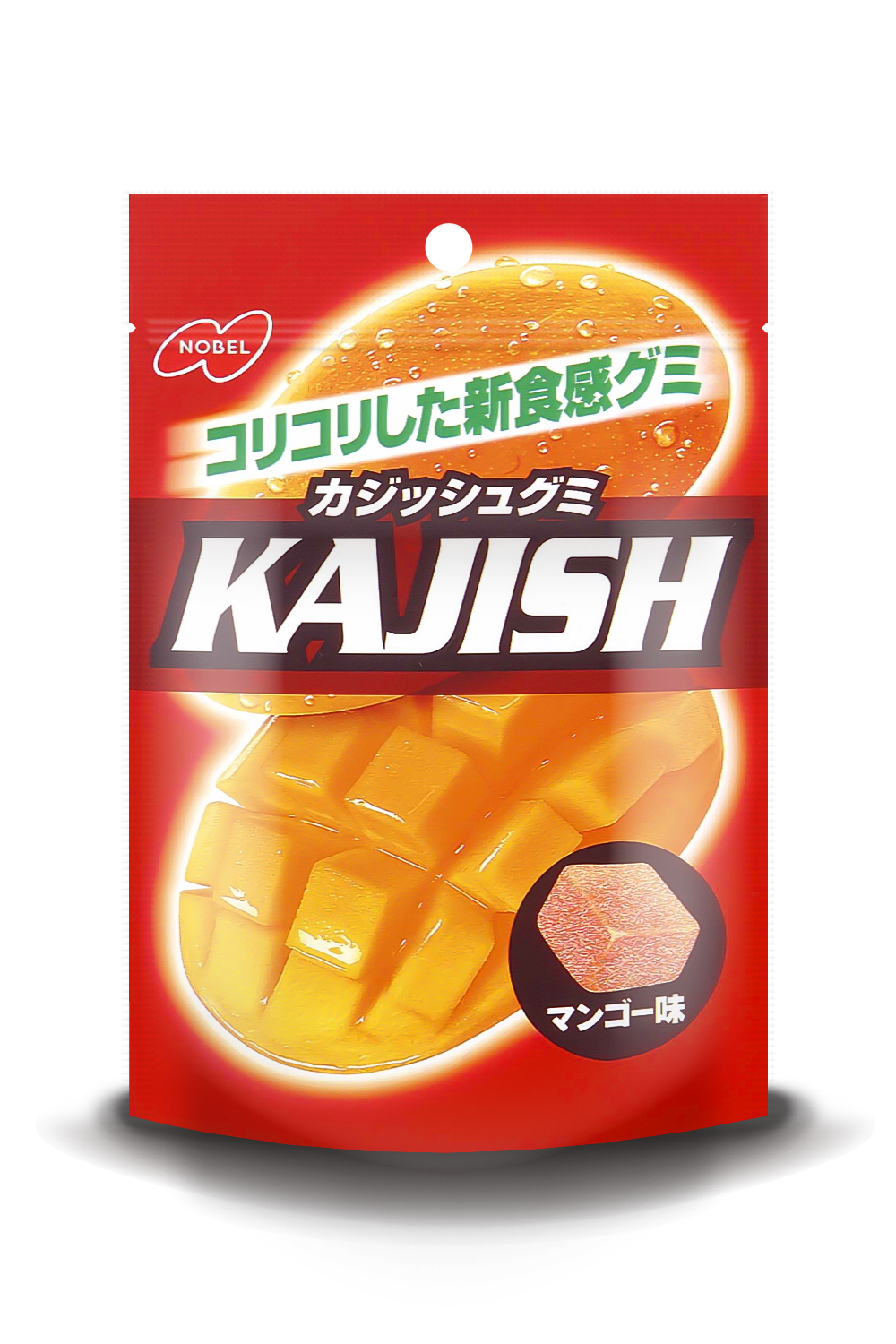 カジッシュグミ マンゴー味 | ノーベル製菓株式会社