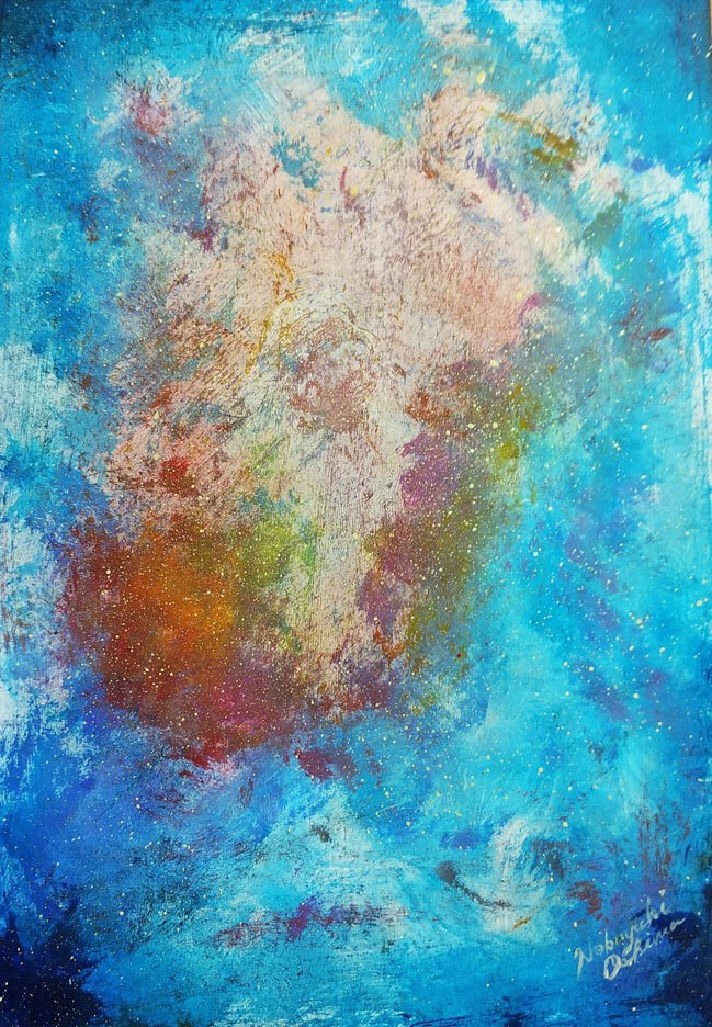 抽象画（抽象絵画） - Nobuyuki Oshima（大嶋 信之）オフィシャルサイト