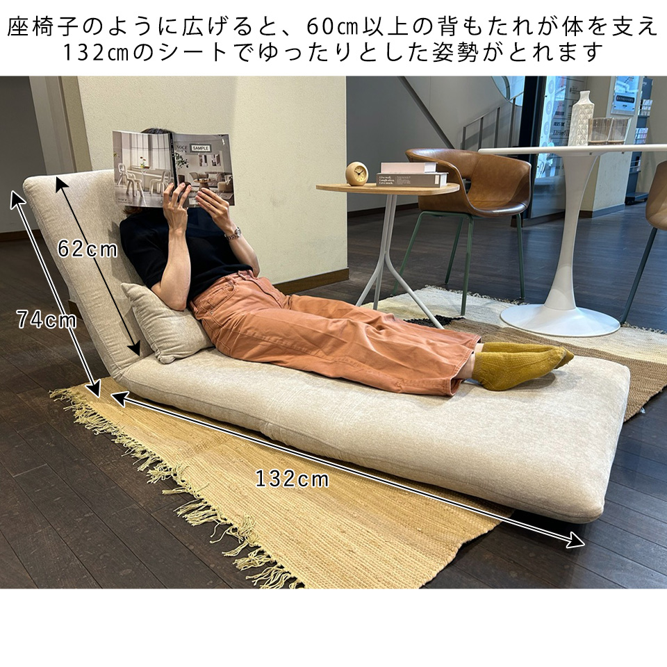 ハイバックソファベッドTM-220701【送料無料】グレー | NOCEノーチェ