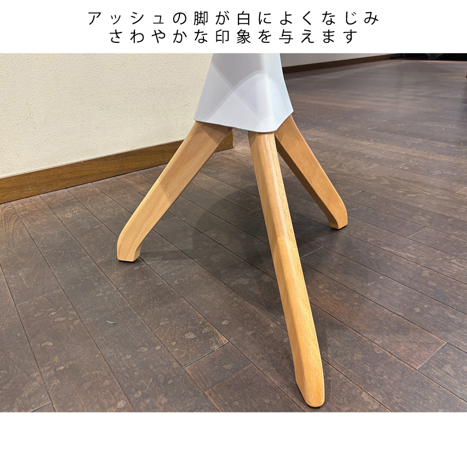 コーヒーテーブルTT-908B 高さ調整可能【送料無料】ホワイト