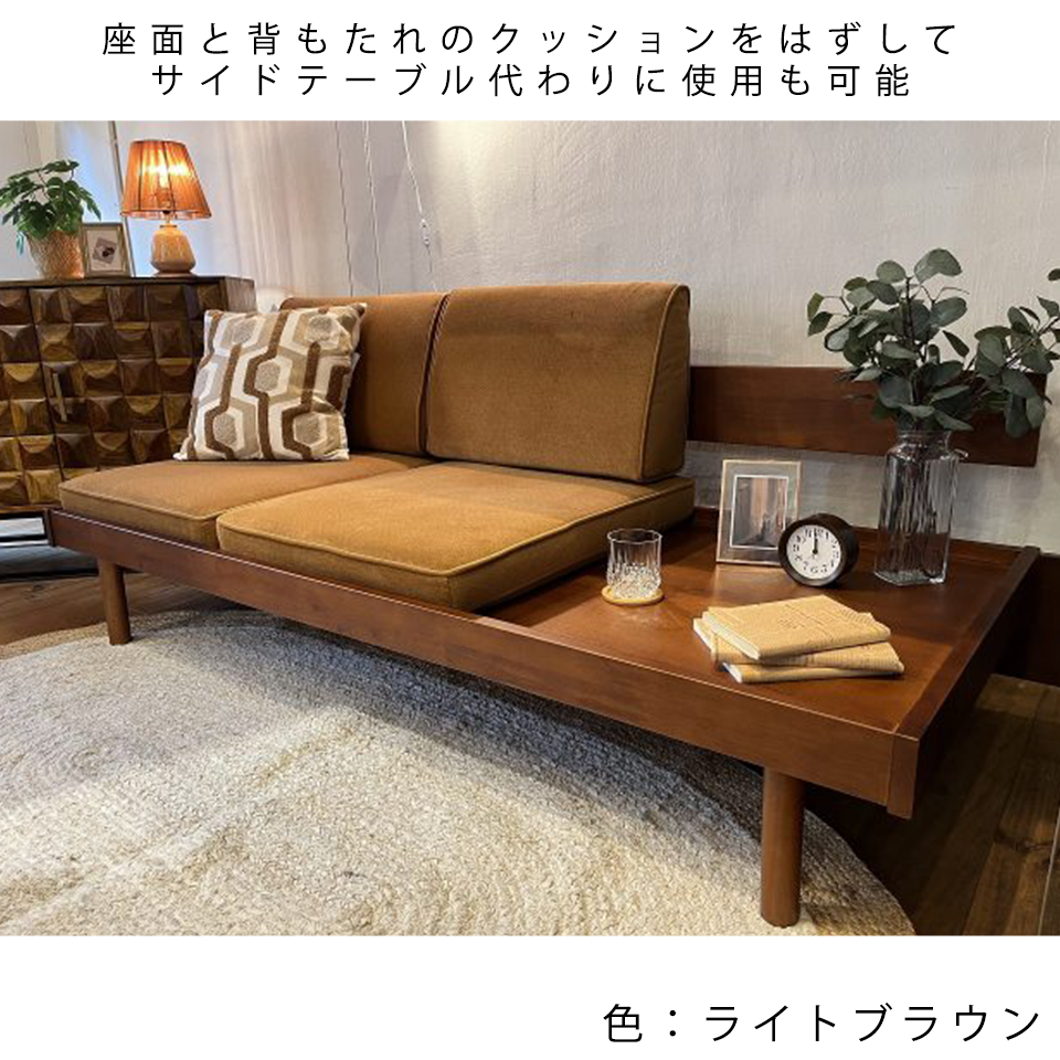 ソファYU9279 3人掛け【送料・開梱設置無料】グリーン | NOCEノーチェ