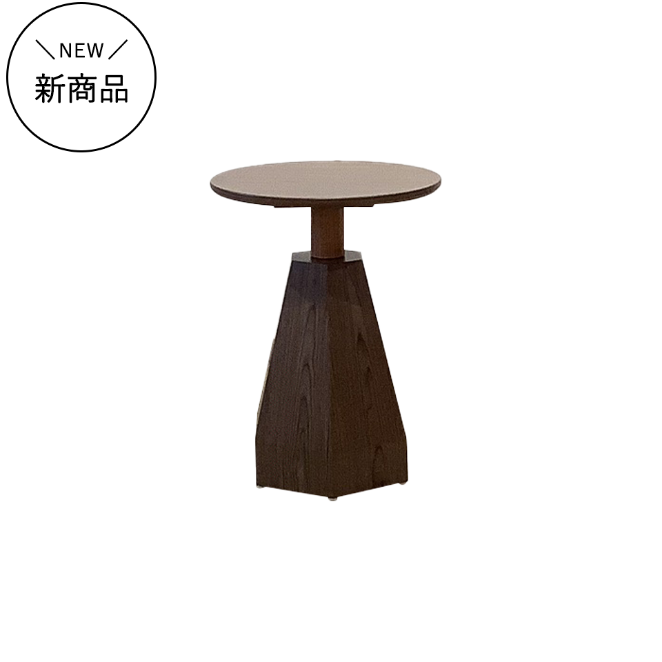 コーヒーテーブル9347-CT【送料無料】ウォールナット／ナチュラル