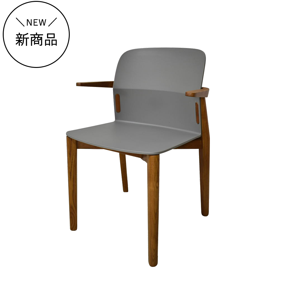 ダイニングチェア | NOCEノーチェ 家具・インテリア通販