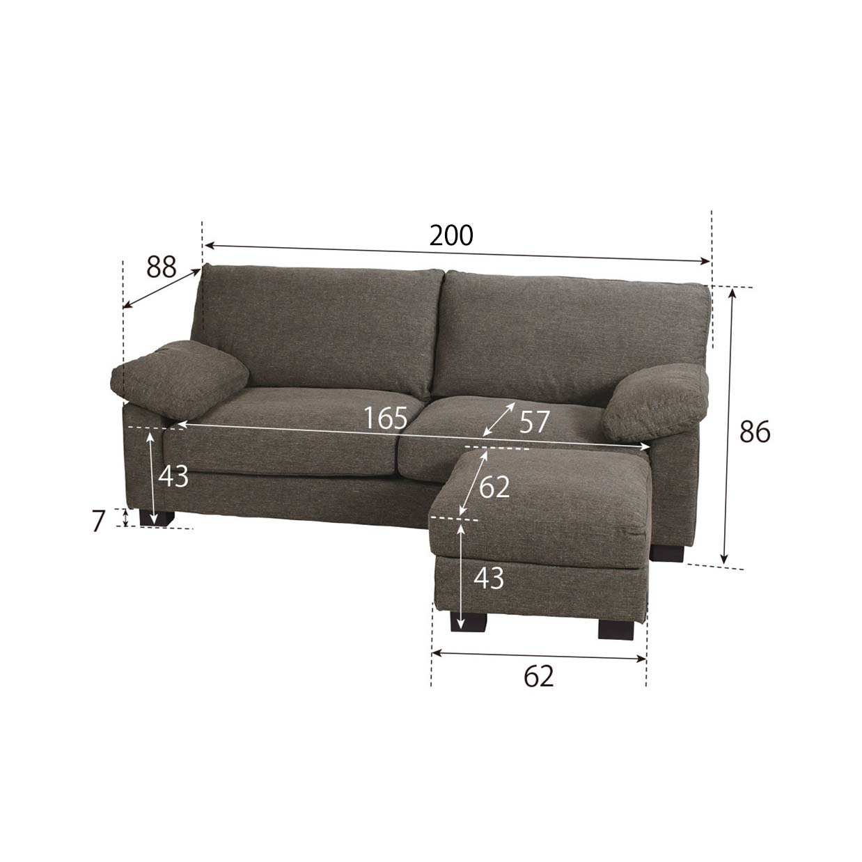 ソファTD9810 3人掛けセット（オットマン付き）【送料・開梱設置無料