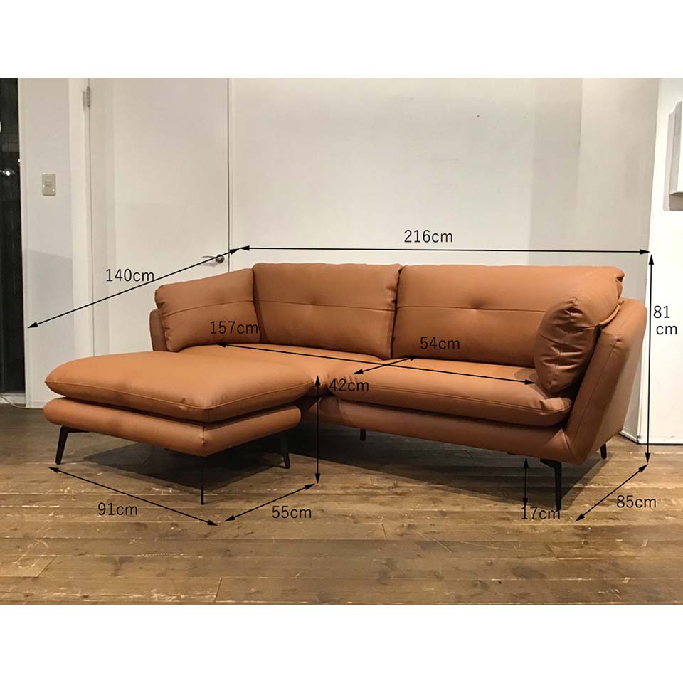 ソファYU9194【送料・開梱設置無料】 ライトブラウン | NOCEノーチェ