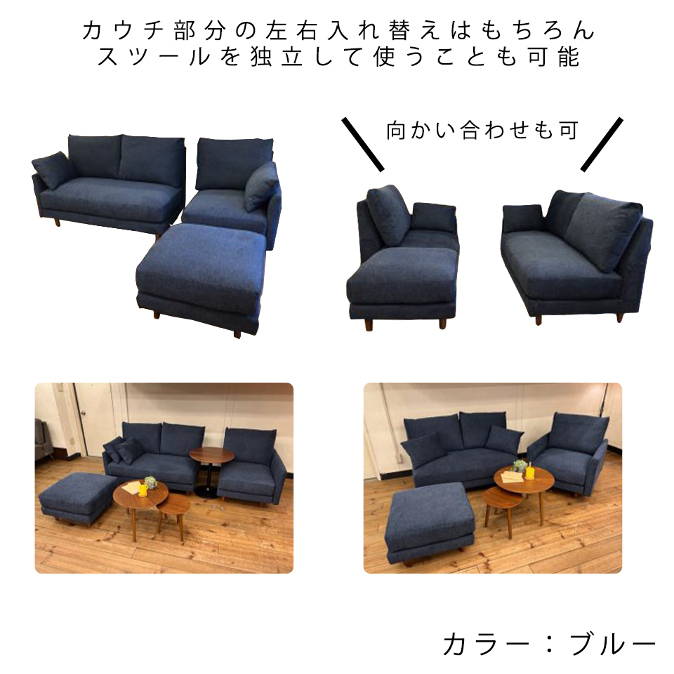 カウチソファMILO【送料・開梱設置無料】 グレー | NOCEノーチェ 家具