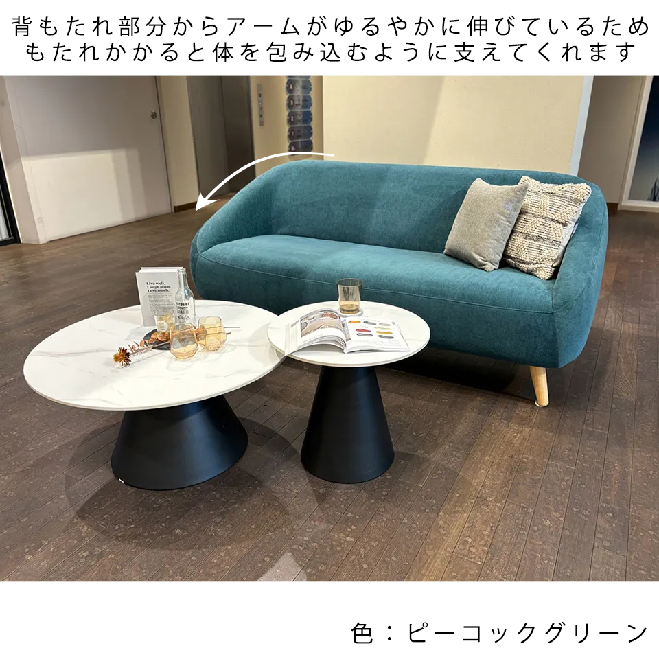 ソファALEXIA 3人掛け【送料・開梱設置無料】 NEWイエロー | NOCE