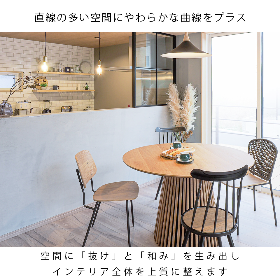 ダイニングテーブルGDR001【送料無料】オーク【セール価格】 | NOCE