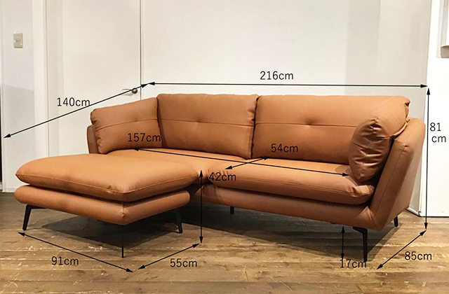 北欧シンプルな大型オットマン付きソファ | NOCEノーチェ 家具