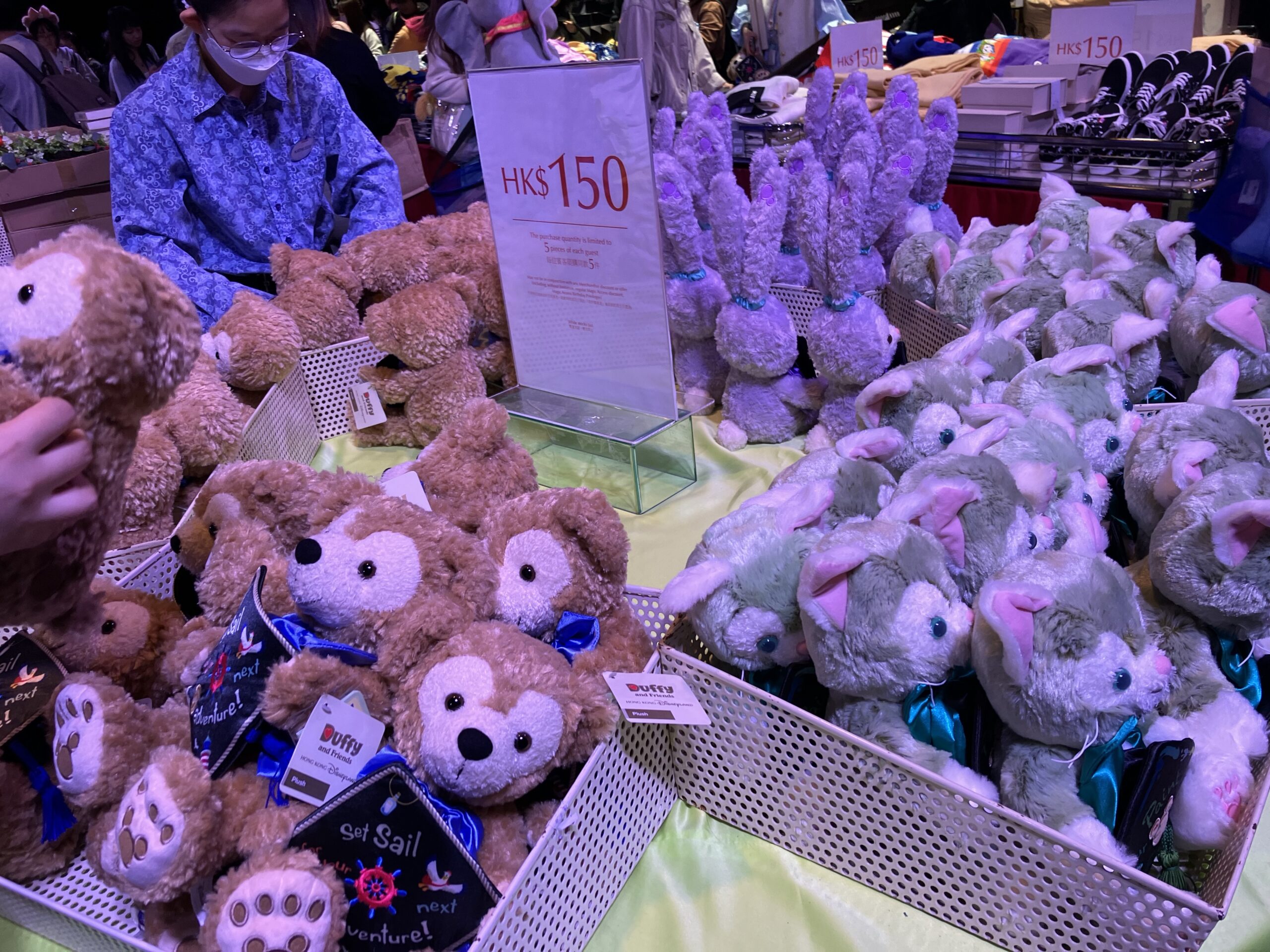 香港ディズニー】年間パスポート保有者限定「2024 Magic Access Winter