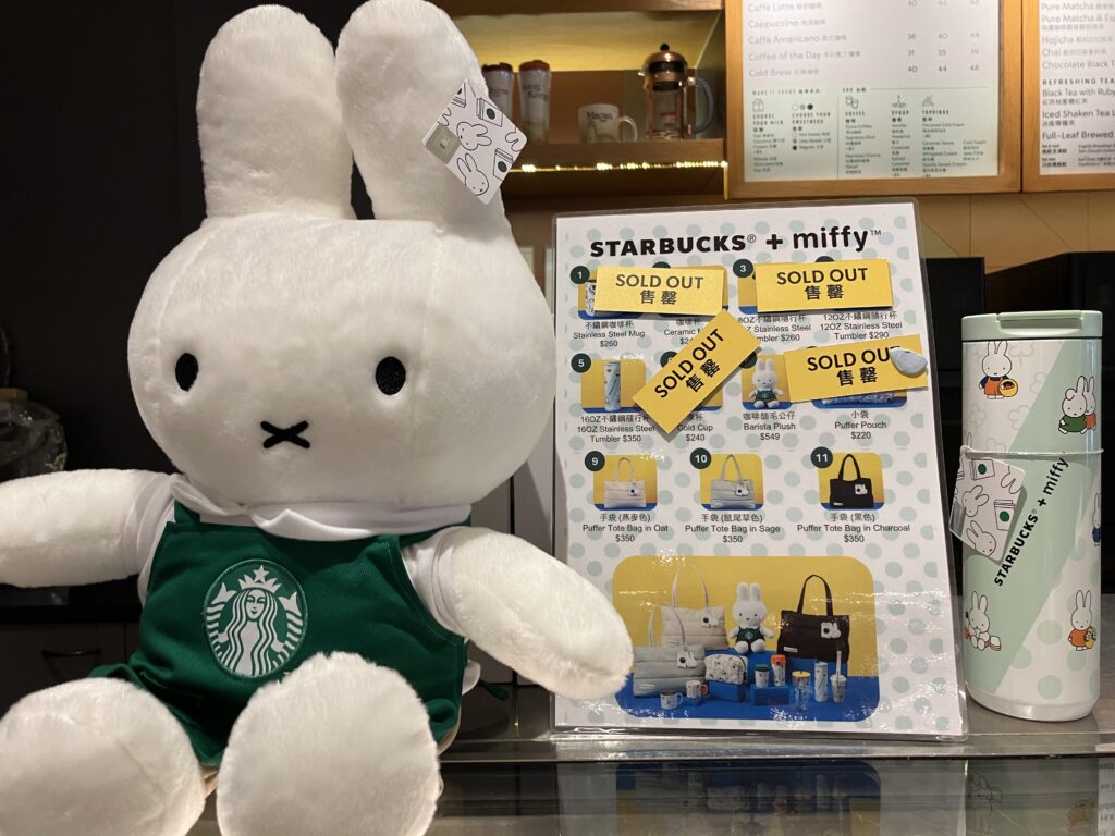 日本未発売！ミッフィー✖️スターバックスのコラボ商品！香港限定も