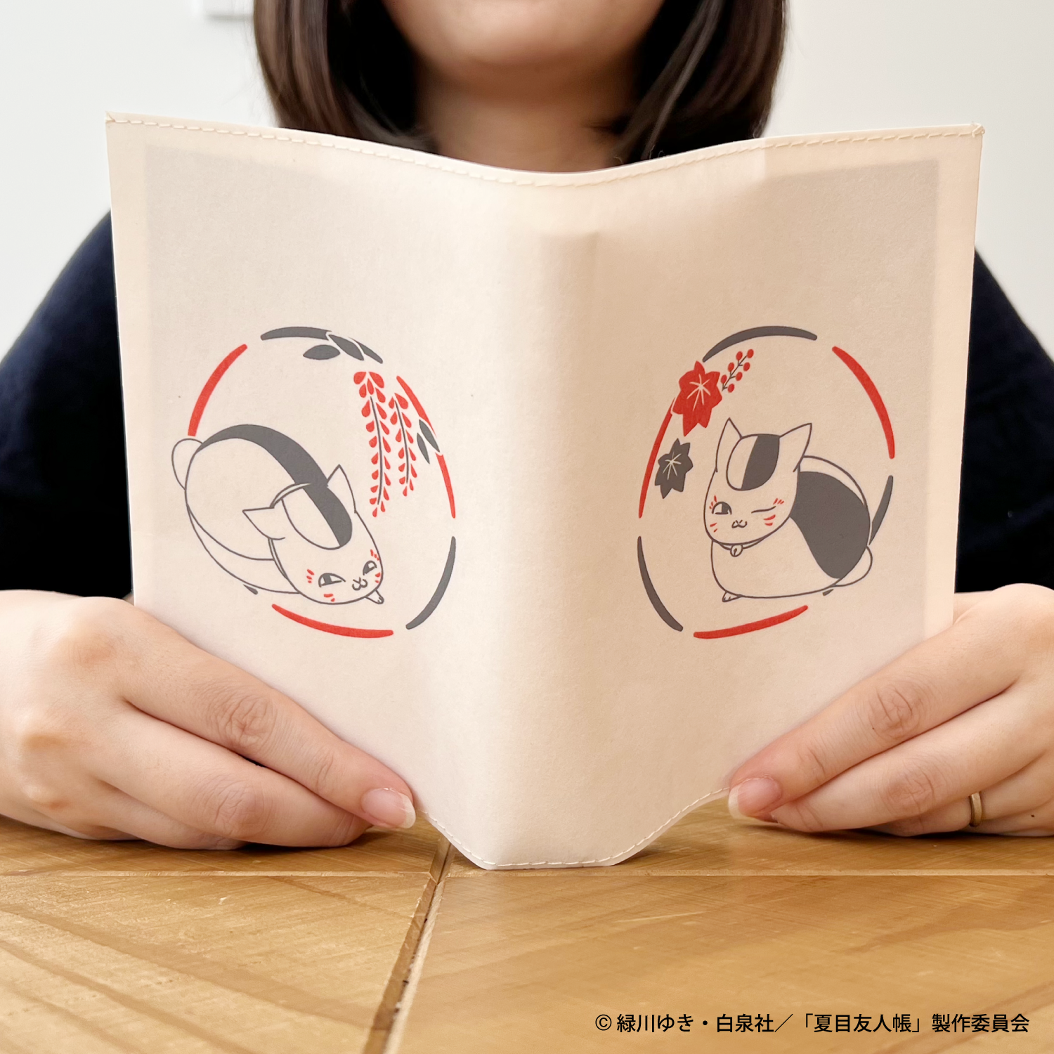 出版業界発のエコプロジェクト「ONE ECO PROJECT」から