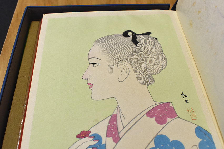 虹児の画集 限定版 / 蕗谷虹児 | Natsume Books