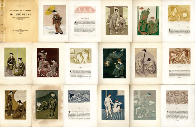 お梅さんの3度目の青春 La Troisieme Jeunesse de Madame Prune