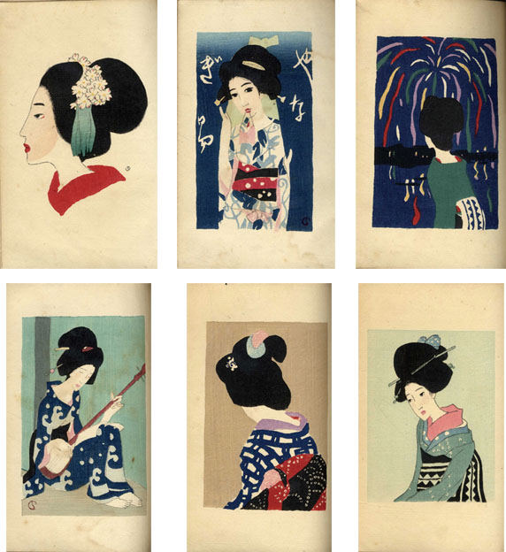 絵入小唄集 三味線草 / 竹久夢二 | Natsume Books