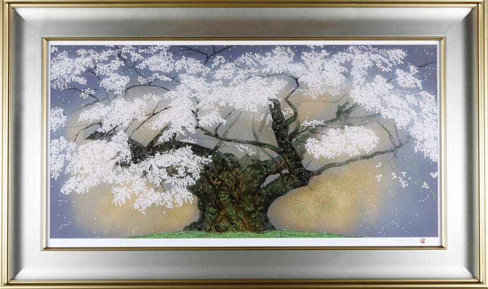 中島千波版画額「樹霊淡墨桜」 / | Natsume Books