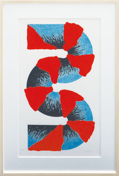 Kumi Sugai / 菅井汲版画額「Lovers C」 | Natsume Books