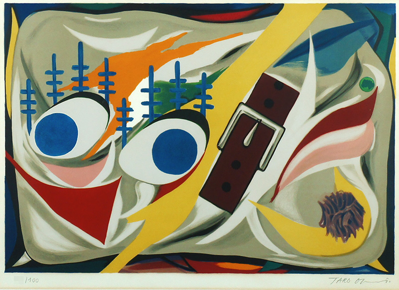 Taro Okamoto / 岡本太郎版画額「犬」 | Natsume Books