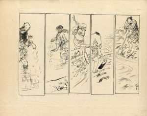 伊藤晴雨画稿「緊縛女性2図 下絵」 | Natsume Books