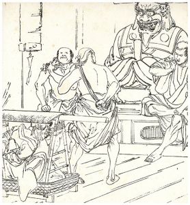 伊藤晴雨画稿「緊縛女性2図 下絵」 | Natsume Books