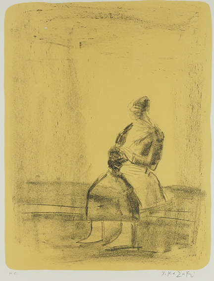 香月泰男版画額「母子像」 | Natsume Books