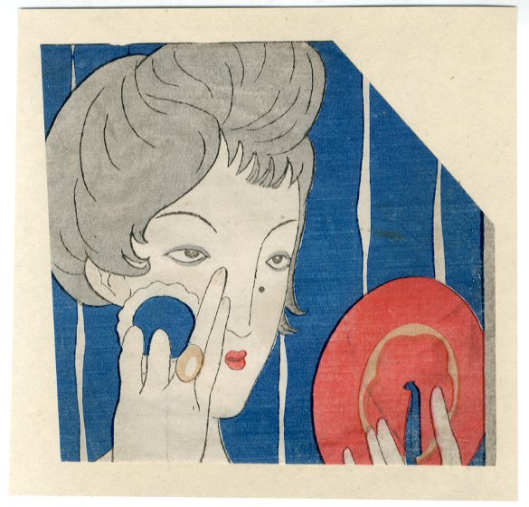 竹久夢二版画「化粧の秋」 / 竹久夢二 | Natsume Books