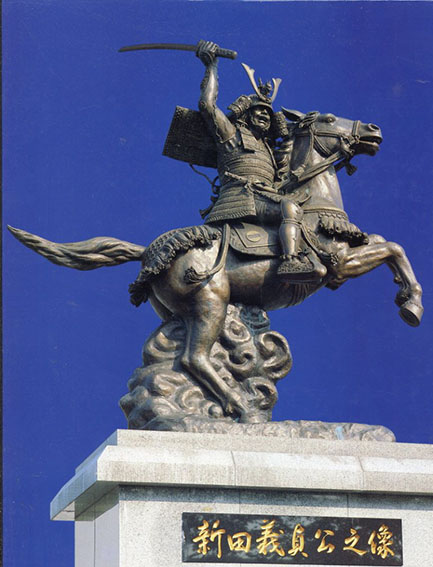 富永直樹彫刻作品2 / | Natsume Books