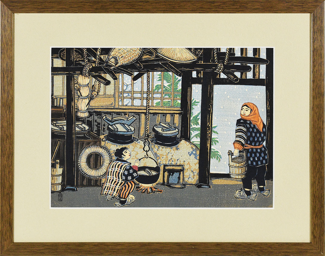 勝平得之版画額「かまど」 | Natsume Books