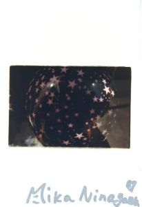 蜷川実花写真集 Baby Blue Sky. / 蜷川実花 | Natsume Books