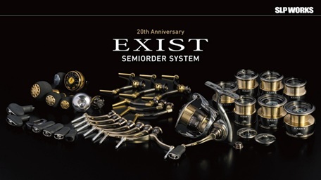 スノーピーク(snow peak) 雪峰 手打ち和包丁三徳 SECS-010｜アウトドア