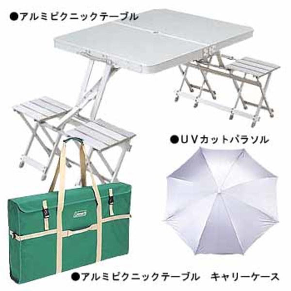 Coleman(コールマン) アルミピクニックテーブル/アルミピクニック