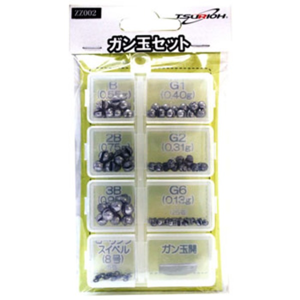 釣王(TSURIOH) ガン玉セット ZZ002｜アウトドア用品・釣り具通販は