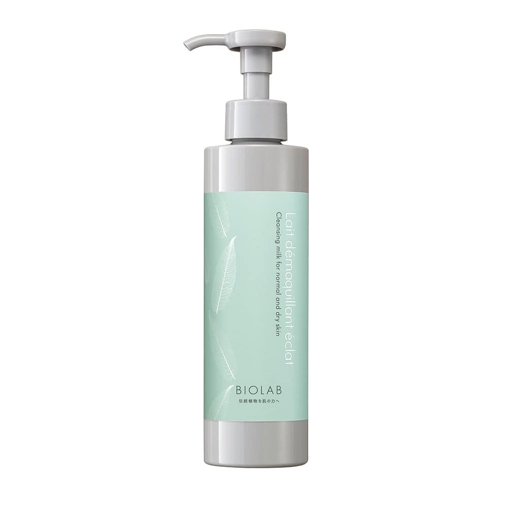 バイオラブ デマキャン クラリフィアン N 【クレンジング】 オイリー