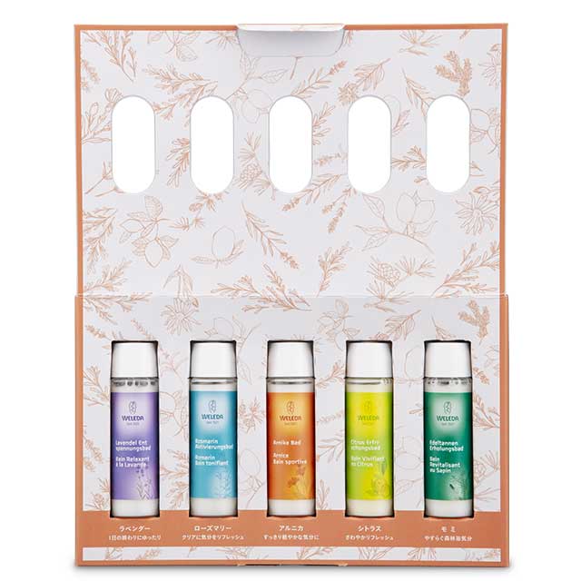 ヴェレダ バスミルク ミニセット: WELEDA|ネイチャーズウェイ公式