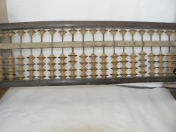 昔の道具」博物館