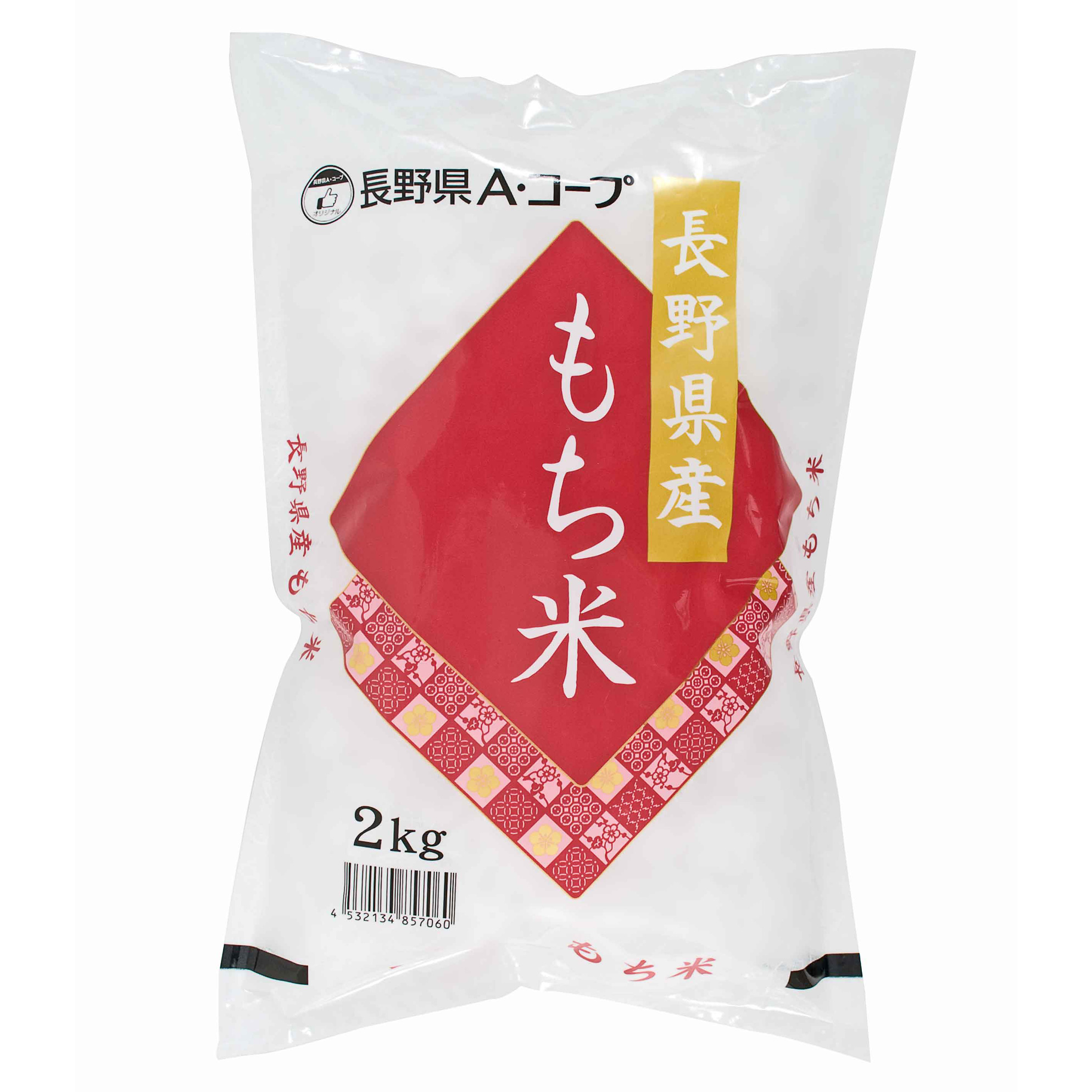 もち米 | 長野県A・コープオリジナル商品 | 長野県A・コープ