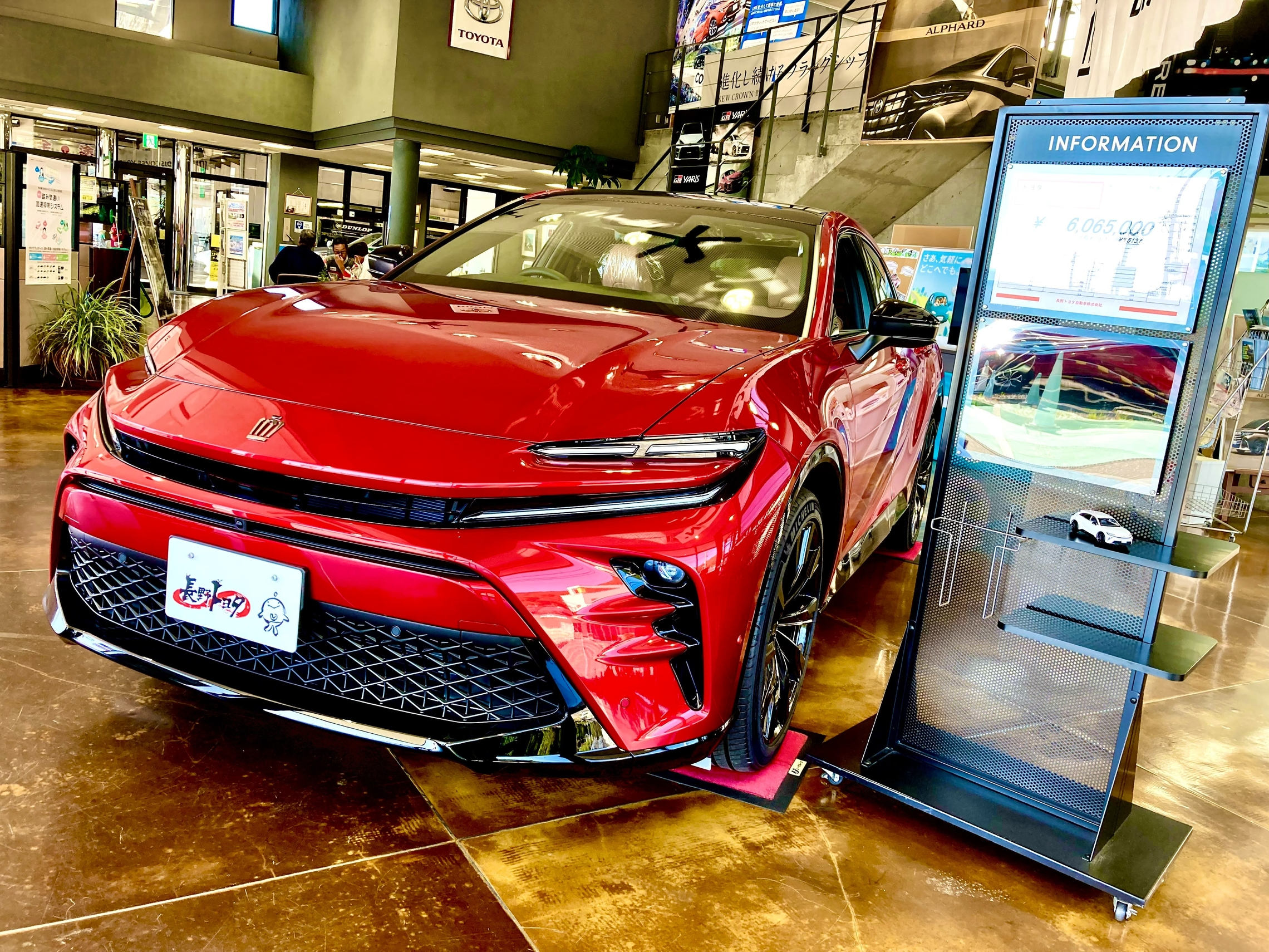 諏訪店クラウンスポーツ到着!‼