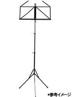 カミヤ 譜面台 892｜ 管楽器専門店 永江楽器