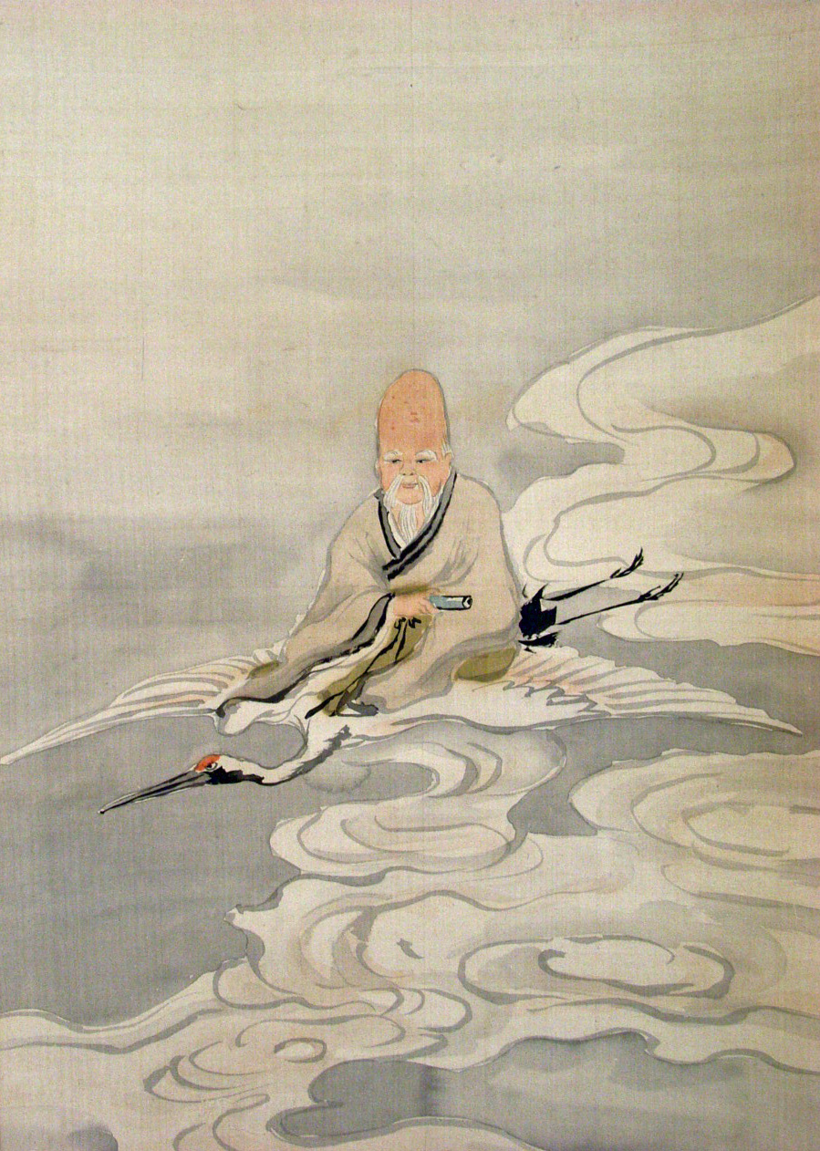 日根対山 寒江獨釣図 寿老乗鶴図 夏山驟雨図/Web書画ミュージアム