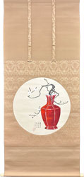 近代日本画 1/掛け軸(Hanging scrolls) 絵画の買取 販売 鑑定/長良川画廊