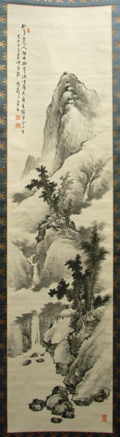 田近竹邨 雲渓飛瀑図/Web書画ミュージアム