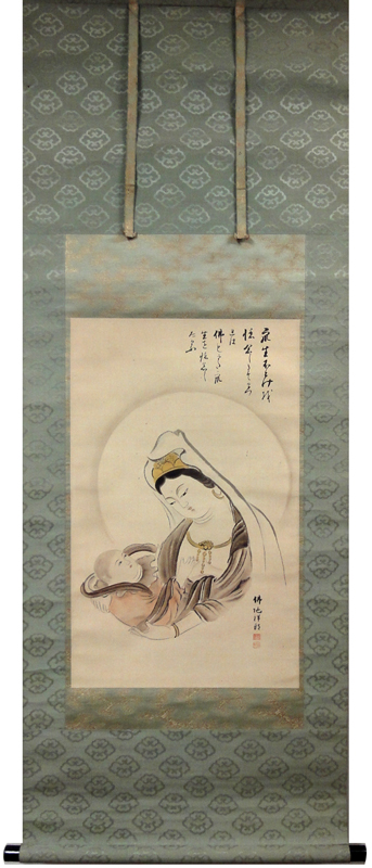 山崎弁栄 親愛図（慈母観音）/Web書画ミュージアム