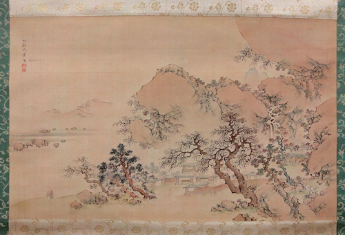 中林竹渓 秋林書屋図/Web書画ミュージアム